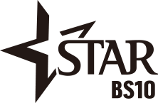 STAR BS10
